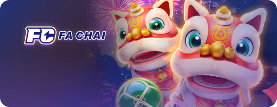 Xổ số trực tuyến